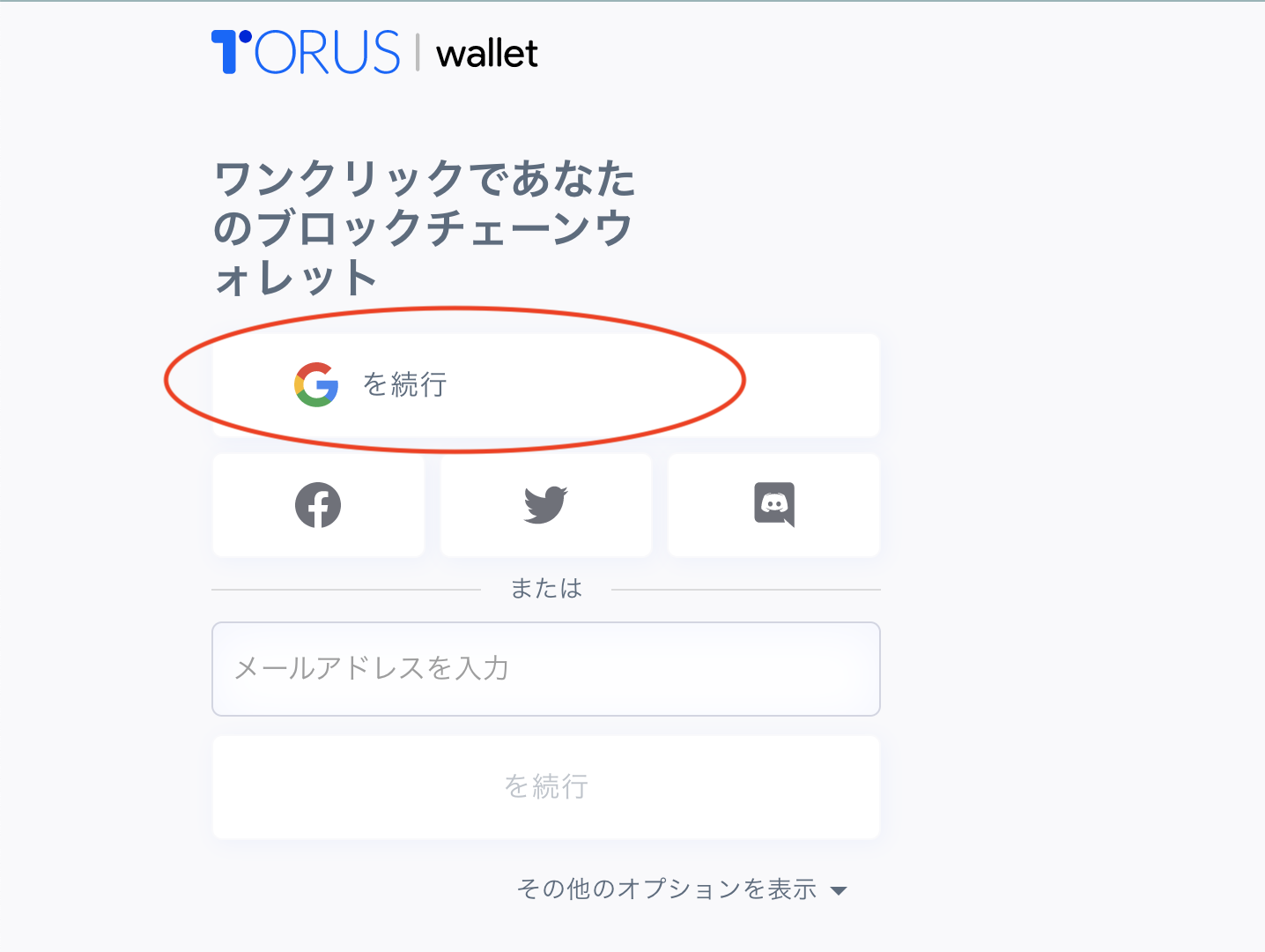 __________2022-06-22_19.24.45.png