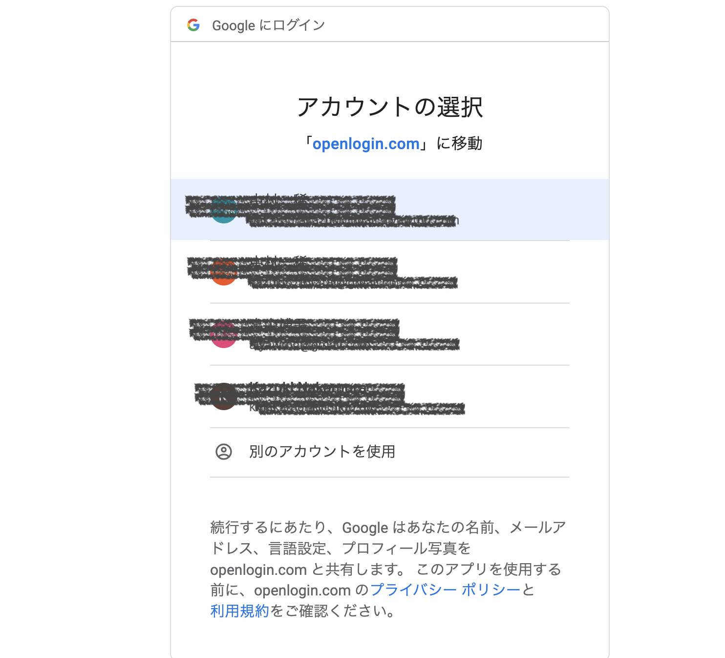 __________2022-06-22_19.25.37.png