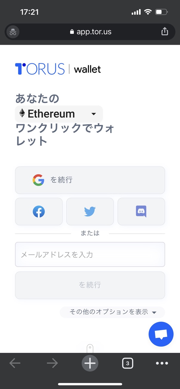 43C2CD04-0F90-4B86-9CBB-4CCE2C7E9859_1_105_c.jpeg