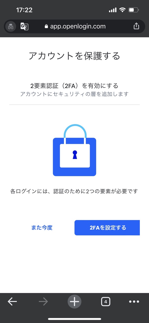 9CEF577D-CD8A-483B-9C82-834D469E540D_1_105_c.jpeg 